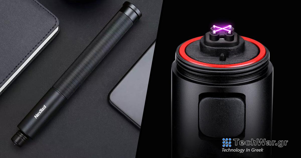 Η τηλεσκοπική σκυτάλη Nextool είναι ένα εργαλείο αυτοάμυνας