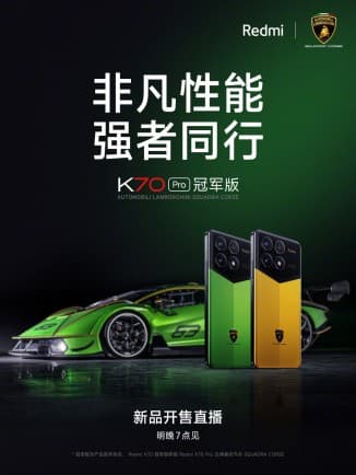 Η Redmi πουλά 1 εκατομμύριο μονάδες K70, η Lamborghini Edition έρχεται αύριο, Η Redmi πουλά 1 εκατομμύριο μονάδες K70, η Lamborghini Edition έρχεται αύριο, TechWar.gr