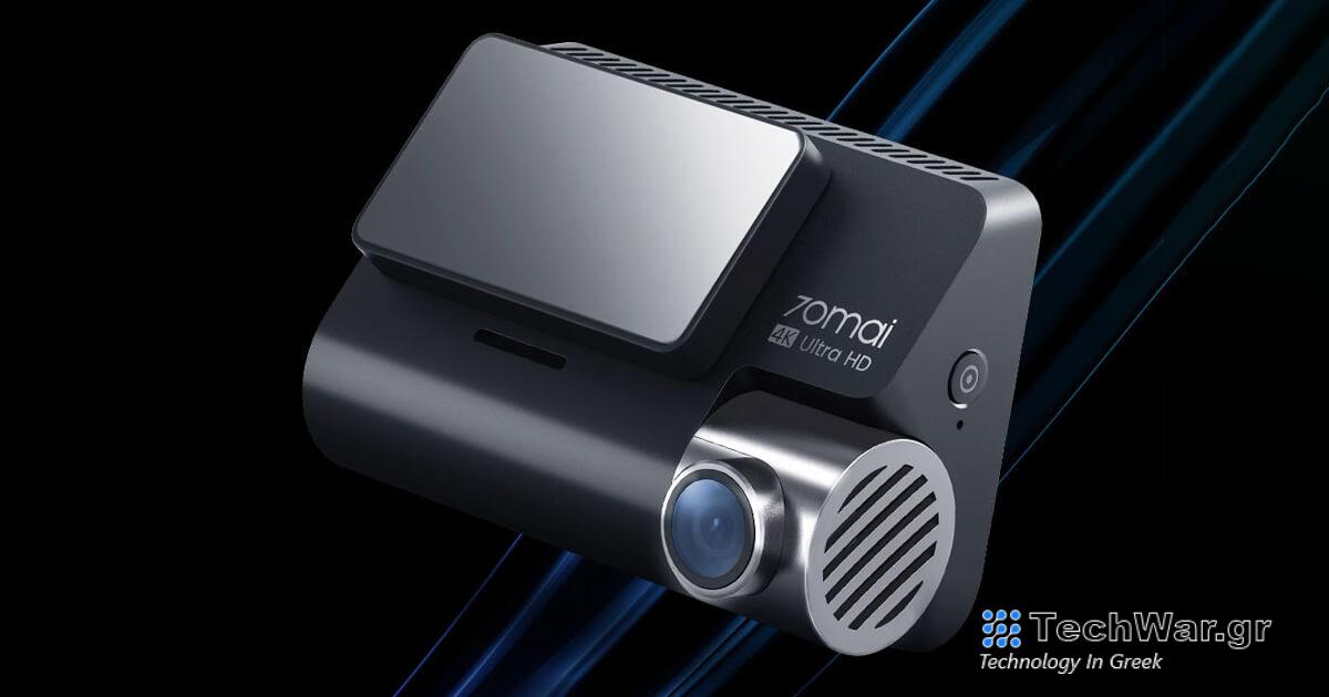 Φουσκωμένη κάμερα αυτοκινήτου 4K προς πώληση με κουπόνι