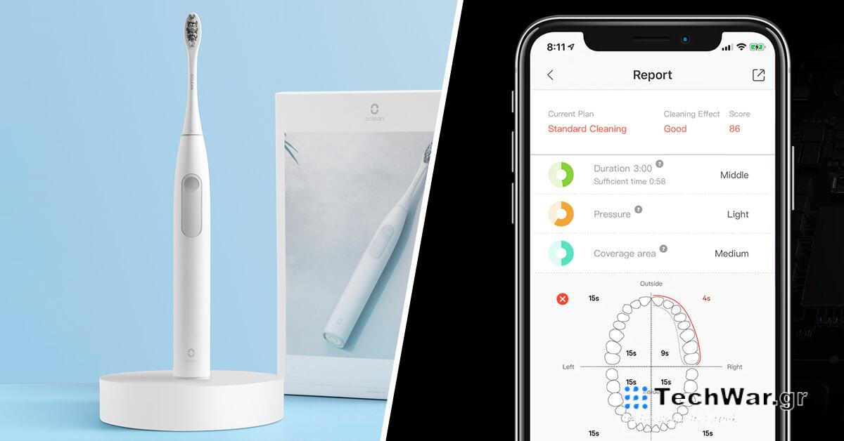  Ρεκόρ τιμής γελοίο 20€!  Το Oclean Z1 είναι ίσως το φθηνότερο έξυπνο πινέλο με εφαρμογή.  Φτάνει έως και τις 80.000 δονήσεις ανά λεπτό
