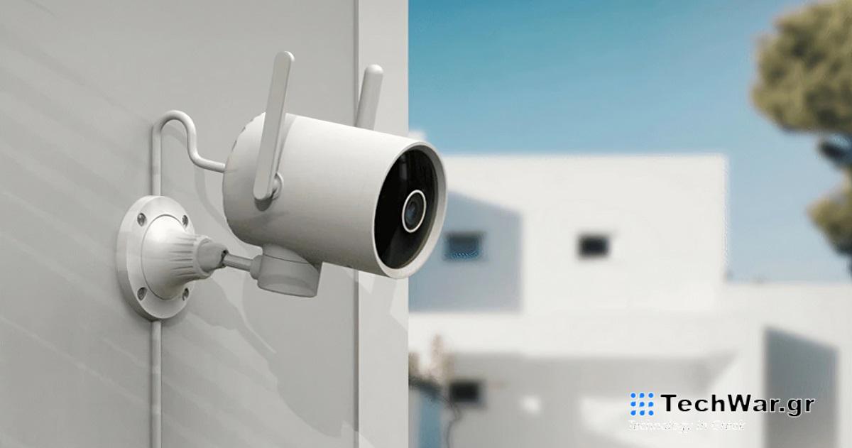 Βελτιωμένη νυχτερινή όραση, ανίχνευση ατόμων και εφαρμογή υπολογιστή