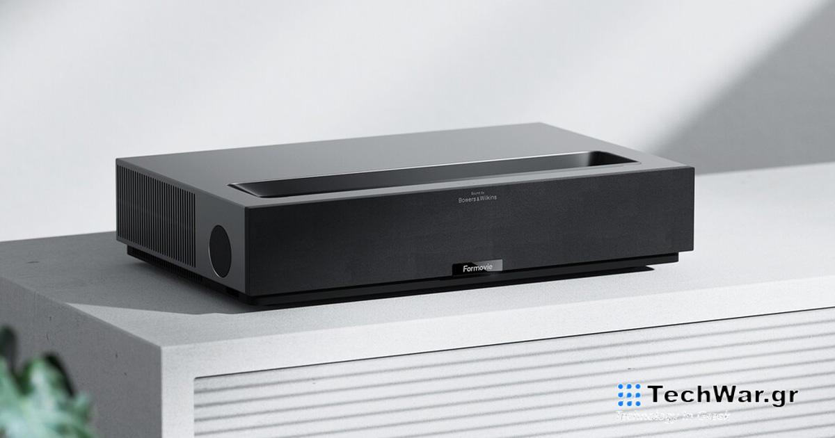 Αυτός είναι ο πιο βάναυσος προβολέας λέιζερ 4K από τη Xiaomi και τη Formovie
