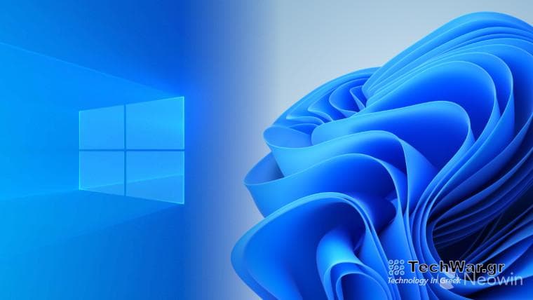 A picture with Windows 10 and Windows 11 stock wallpapers blending
