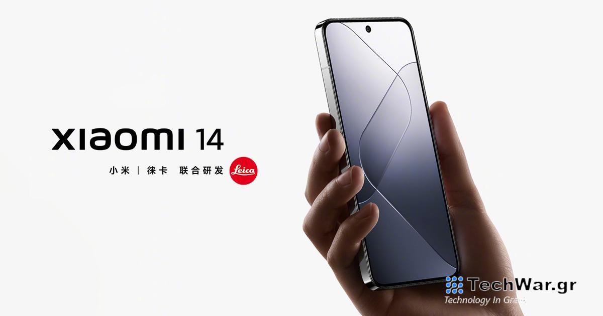 Διαθέτει συμπαγή OLED 6,36" και Snapdragon 8 Gen 3
