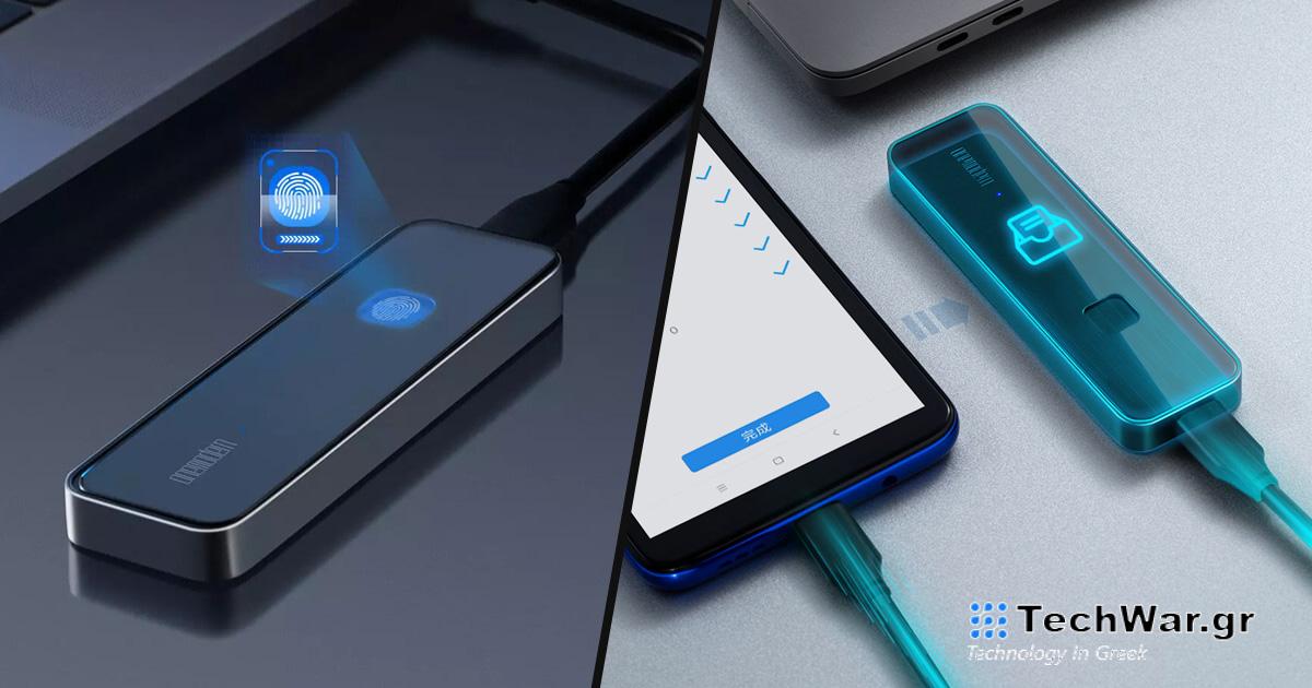 Γρήγορος εξωτερικός SSD από την Xiaomi Youpin [KUPÓN]
