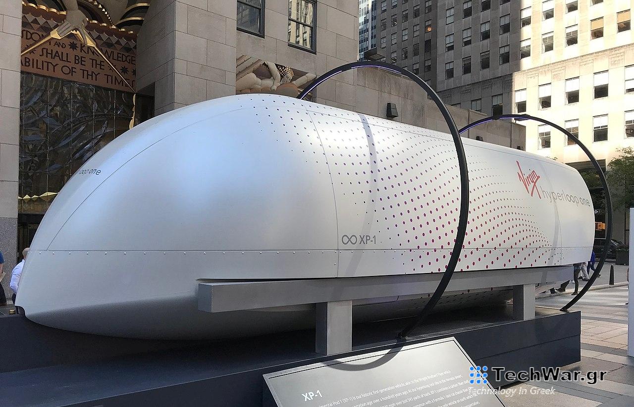 Hyperloop One: Πάτωσε το φουτουριστικό εγχείρημα για «επανάσταση» στις μεταφορές