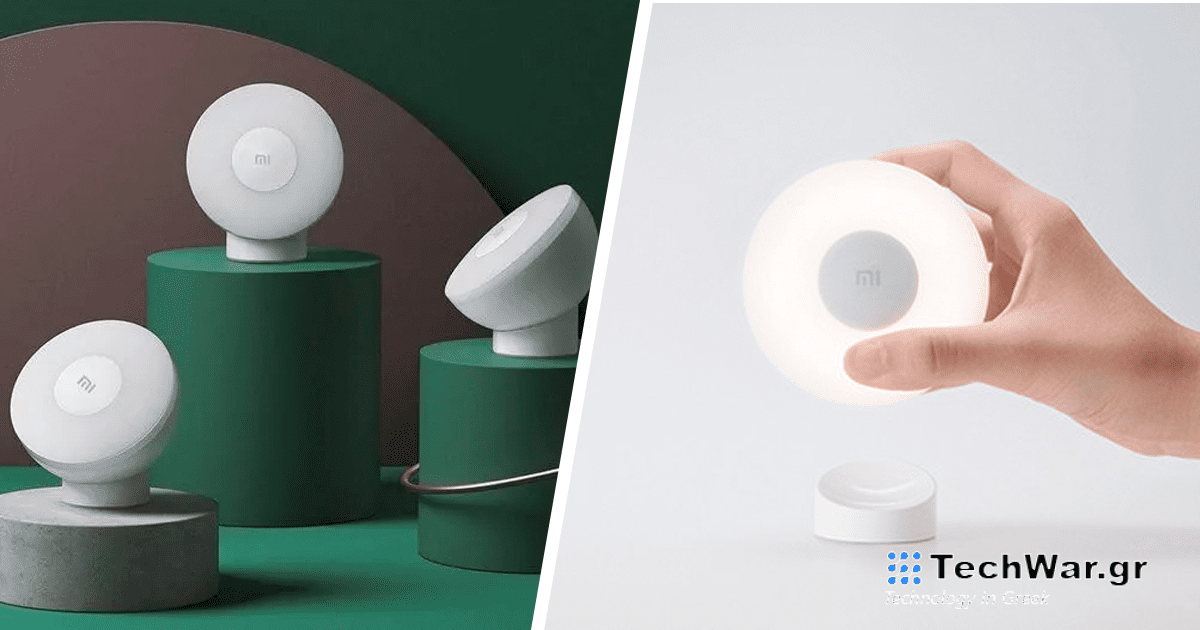 Ένα εξαιρετικό gadget για το σπίτι: Xiaomi Mi Motion-Activated Night Light 2 με αισθητήρα κίνησης και έλεγχο μέσω της εφαρμογής
