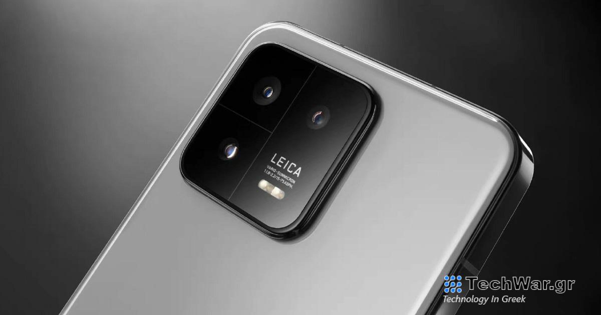 Τα Xiaomi 14 και Xiaomi 14 Pro πρόκειται να παρουσιαστούν αργότερα αυτόν τον μήνα