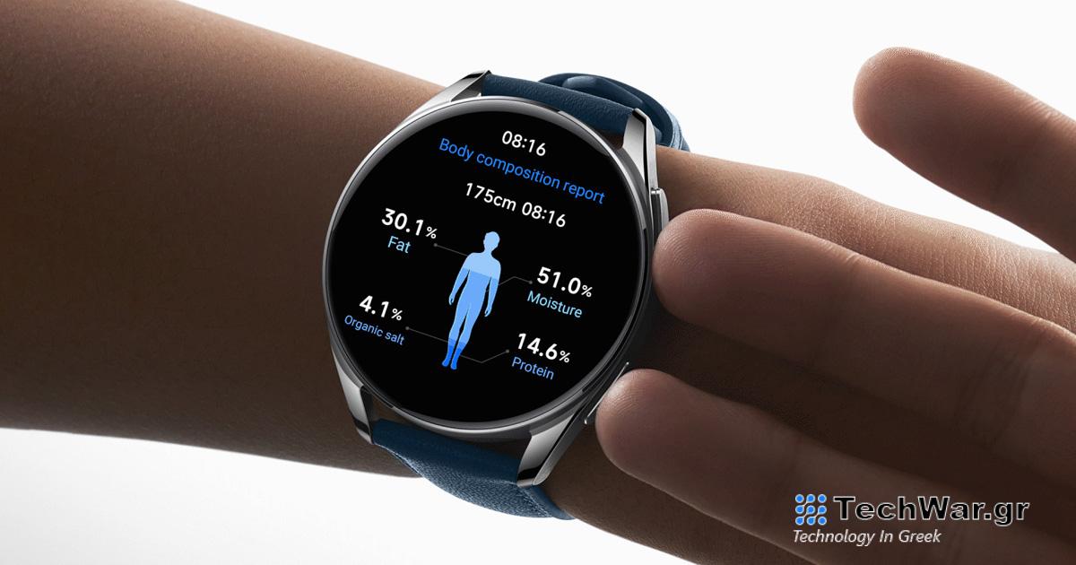 Το Xiaomi Watch 2 Pro φέρνει έναν επαναστατικό αισθητήρα κατάστασης σώματος
