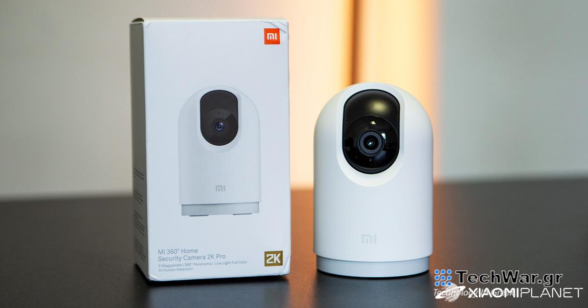 Βίντεο 2K, προηγμένες δυνατότητες και εξαιρετική τιμή