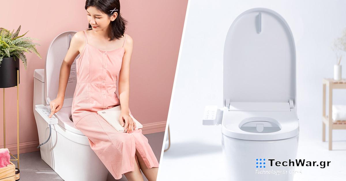 Το Smartmi Smart Toilet Seat αποκτά νέα έκδοση με βελτιωμένο φίλτρο