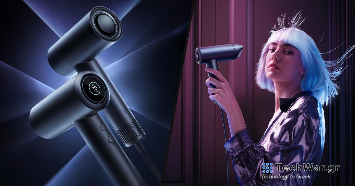  Το Xiaomi Mijia H700 είναι ένα πιστολάκι μαλλιών με σχέδιο από το μέλλον.  Διαθέτει έγχρωμη οθόνη LCD
