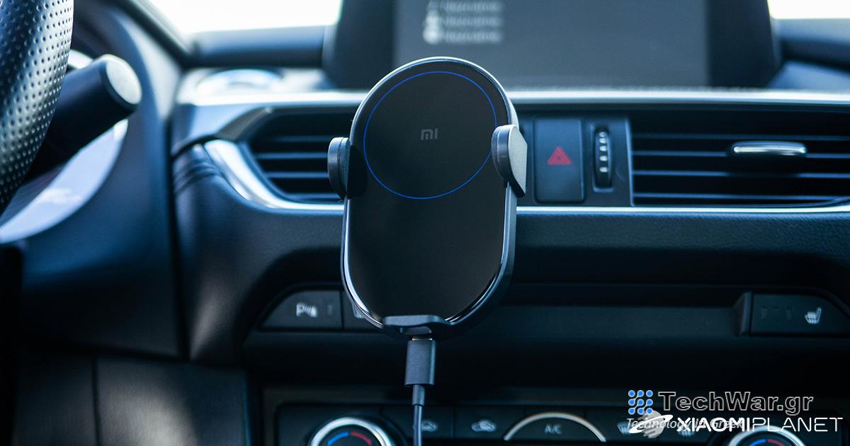  Δοκιμάσαμε τον ασύρματο φορτιστή αυτοκινήτου Xiaomi 20 W με αυτόματο άνοιγμα.  Έχουμε επίσης τη χαμηλότερη τιμή
