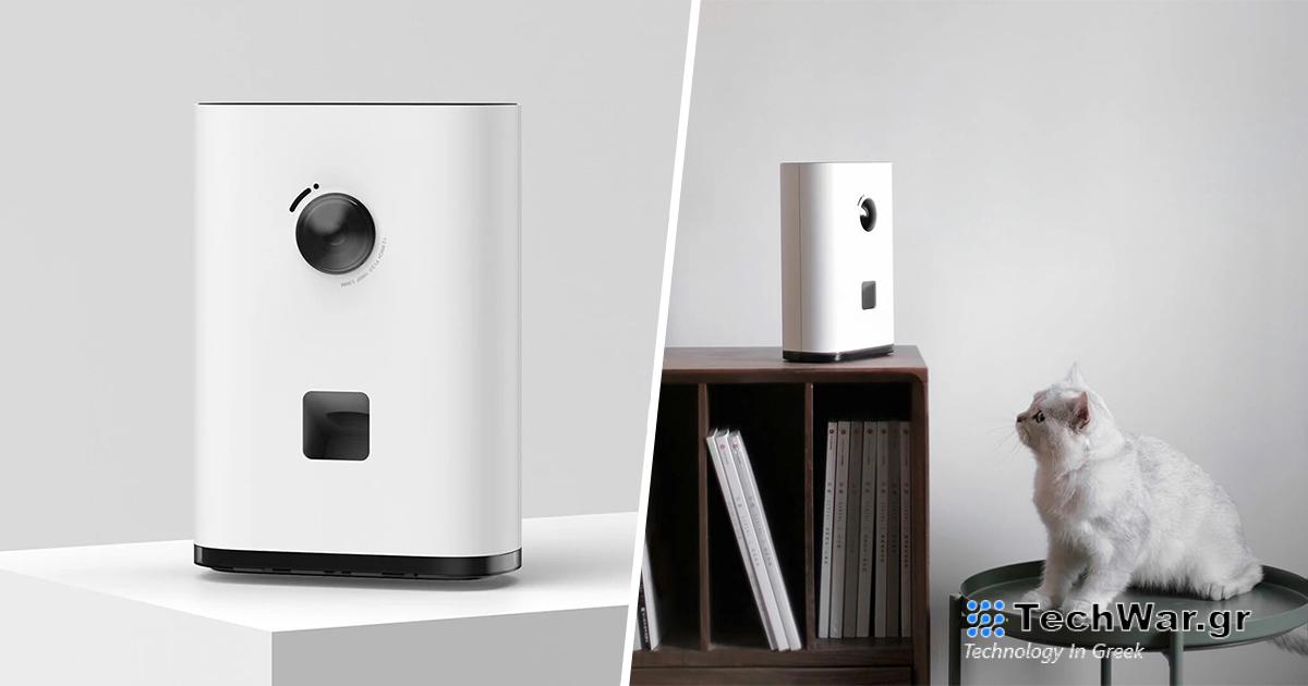 Pawbby Pet Tracker με Reward Dispenser
