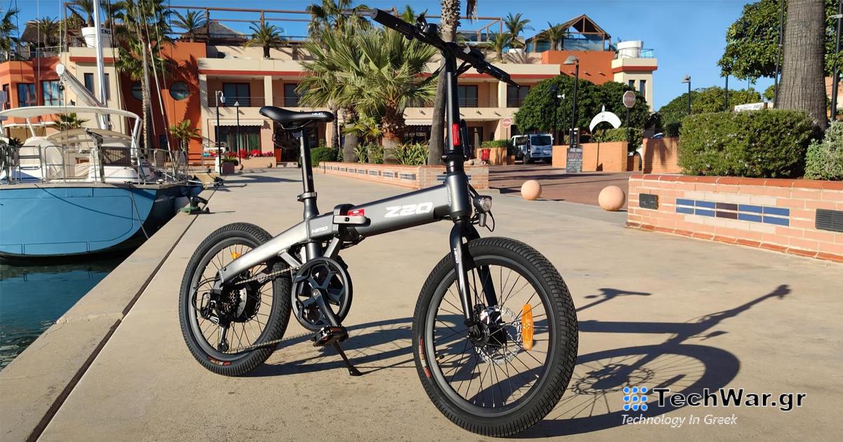 Το HIMO Z20 Plus είναι ένα ολοκαίνουργιο αστικό ηλεκτρονικό ποδήλατο της Xiaomi