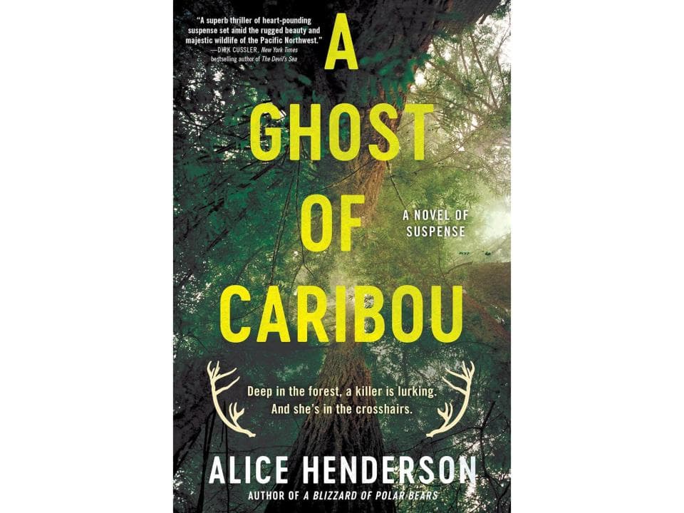 The best books we read in 2023, The best books we read in 2023, TechWar.gr