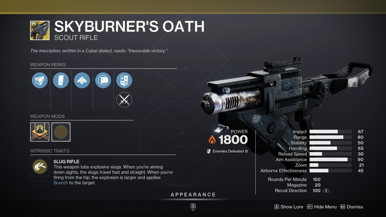 Πού είναι ο Xur σήμερα; (29 Δεκεμβρίου - 2 Ιανουαρίου) Οδηγός τοποθεσίας Destiny 2 Exotic Items And Xur, Πού είναι ο Xur σήμερα;  (29 Δεκεμβρίου – 2 Ιανουαρίου) Οδηγός τοποθεσίας Destiny 2 Exotic Items And Xur, TechWar.GR