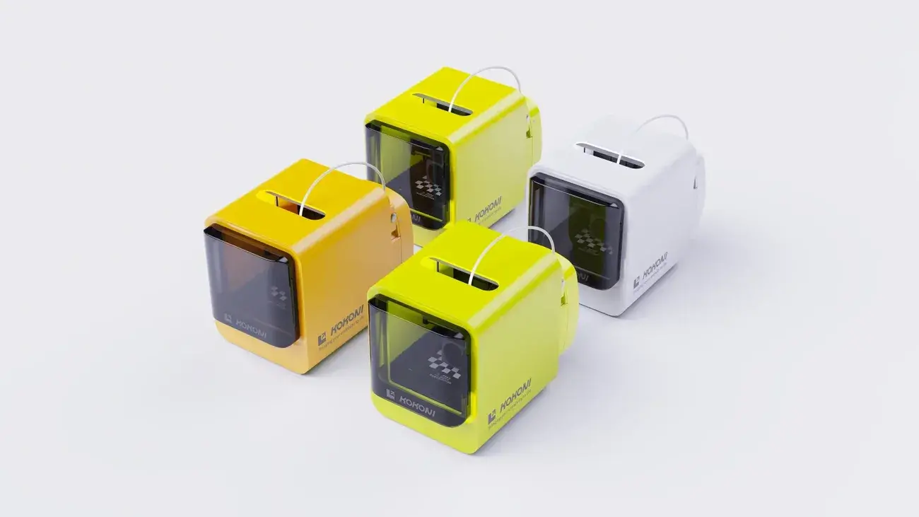 Αποκτήστε ΕΚΠΤΩΣΗ 49% ως το τέλειο χριστουγεννιάτικο δώρο για παιδιά και νεοφερμένους, Αποκτήστε ΕΚΠΤΩΣΗ 49% ως το τέλειο χριστουγεννιάτικο δώρο για παιδιά και νεοφερμένους, TechWar.gr