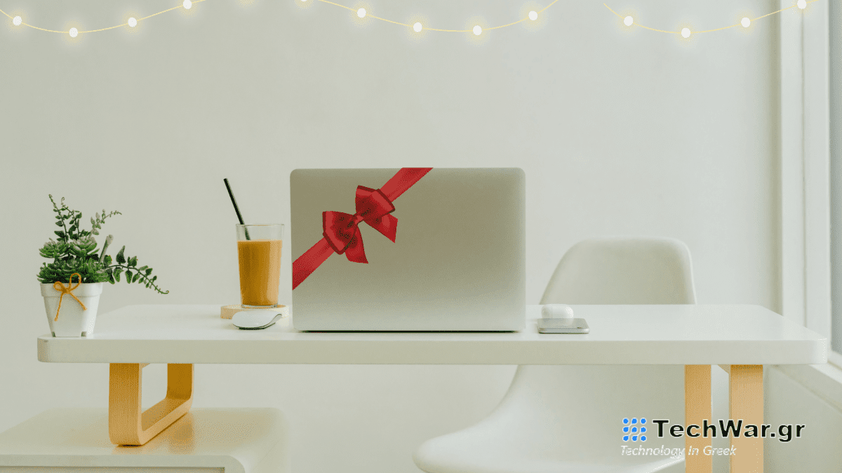 6 δώρα εργασίας από το σπίτι για απομακρυσμένους εργαζόμενους το 2023