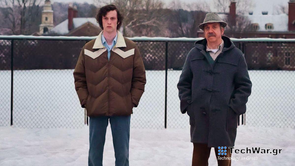 Dominic Sessa and Paul Giamatti in The Holdovers 