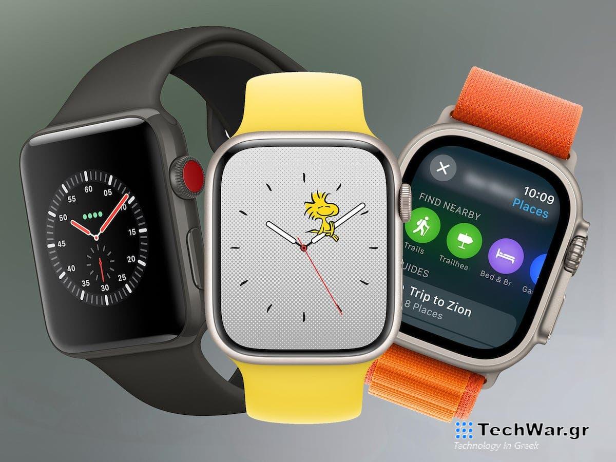 Apple Watch και AirPods 4: τελευταία για τις επερχόμενες συσκευές

