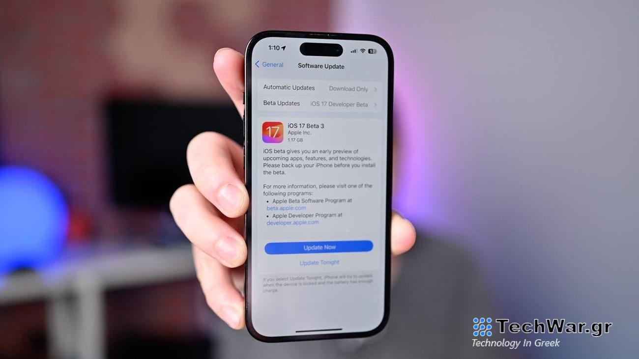 Apple: Το iOS 17.3 beta φέρνει προστασία από κλοπή συσκευής