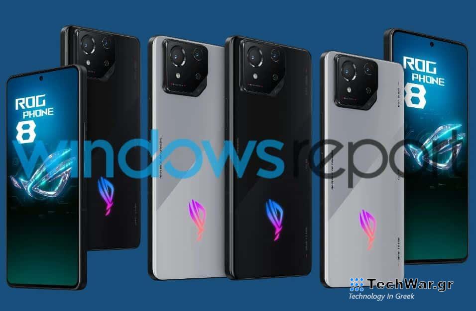 Asus Rog Phone 8, Asus ROG Phone 8 & 8 Pro: Διέρρευσαν επίσημα render