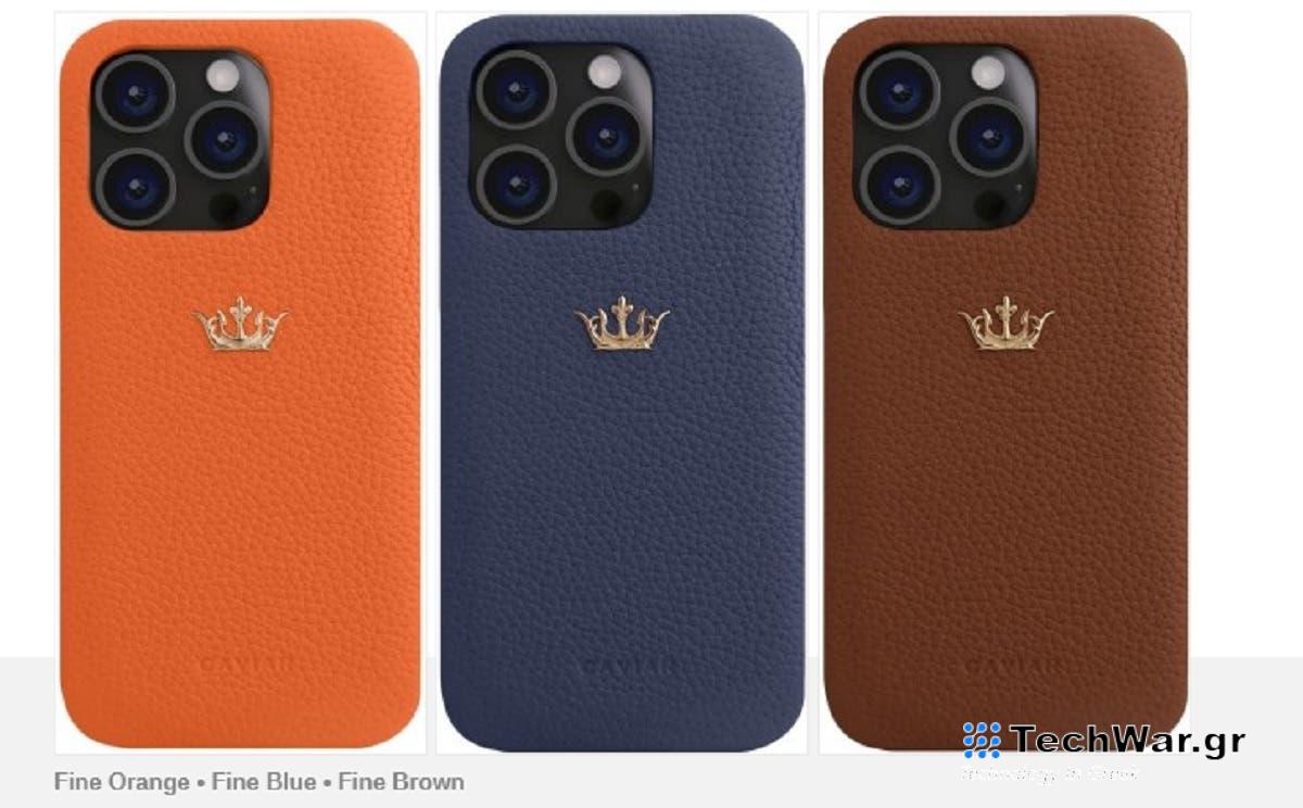 Caviar: νέες custom θήκες για iPhone με κόστος μόνο 2000€!