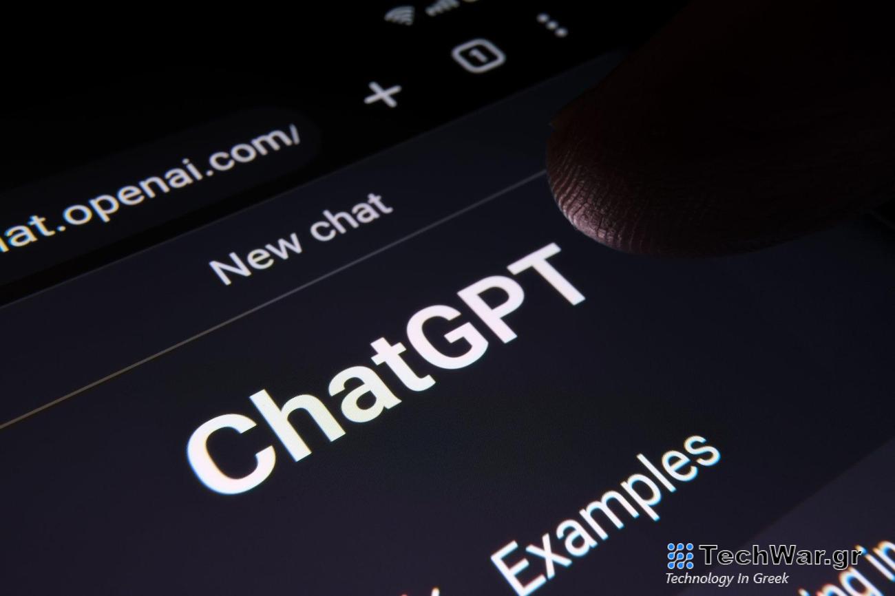 ChatGPT: Συμφωνία με μεγάλο εκδοτικό οίκο για περιλήψεις ειδήσεων