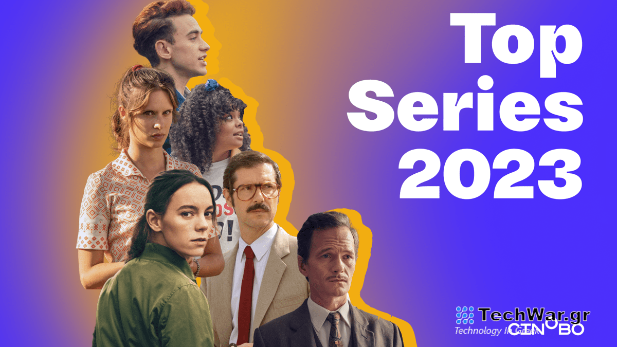 Cinobo | Most Watched 2023