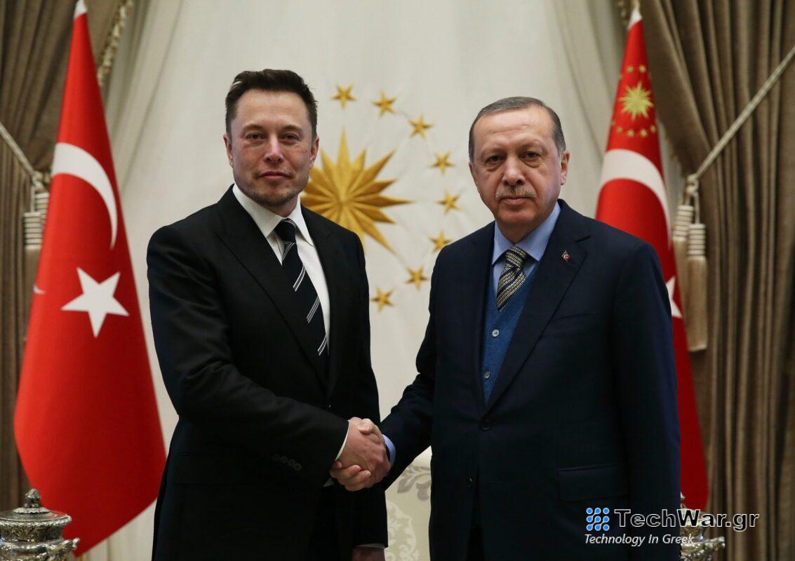 Ρετζέπ Ταγίπ Ερντογάν Έλον Μασκ