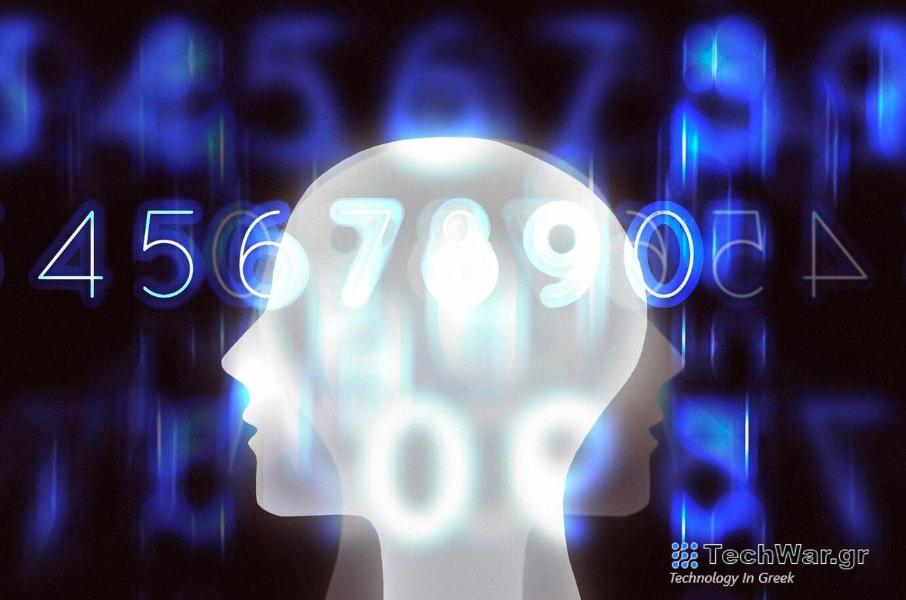 AI μαθηματικά