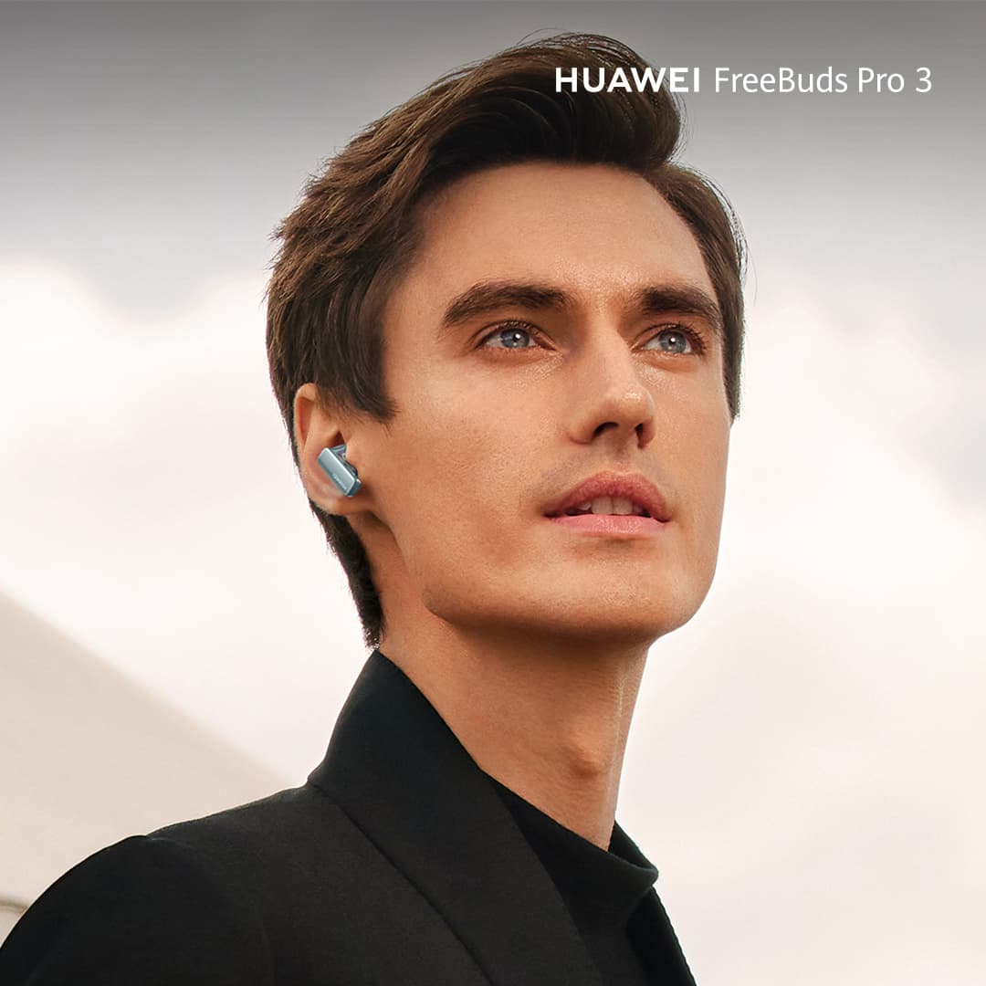 H ονειρεμένη Playlist της HUAWEI που μας ταξιδεύει στα πιο "Happy" Χριστούγεννα!, H ονειρεμένη Playlist της HUAWEI που μας ταξιδεύει στα πιο “Happy” Χριστούγεννα!, TechWar.gr