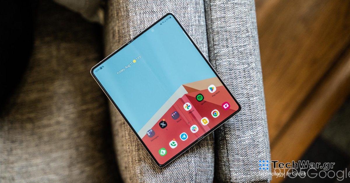 Galaxy Z Fold 5, Flip 5, άλλα προστέθηκαν στο πρόγραμμα επισκευής της Samsung