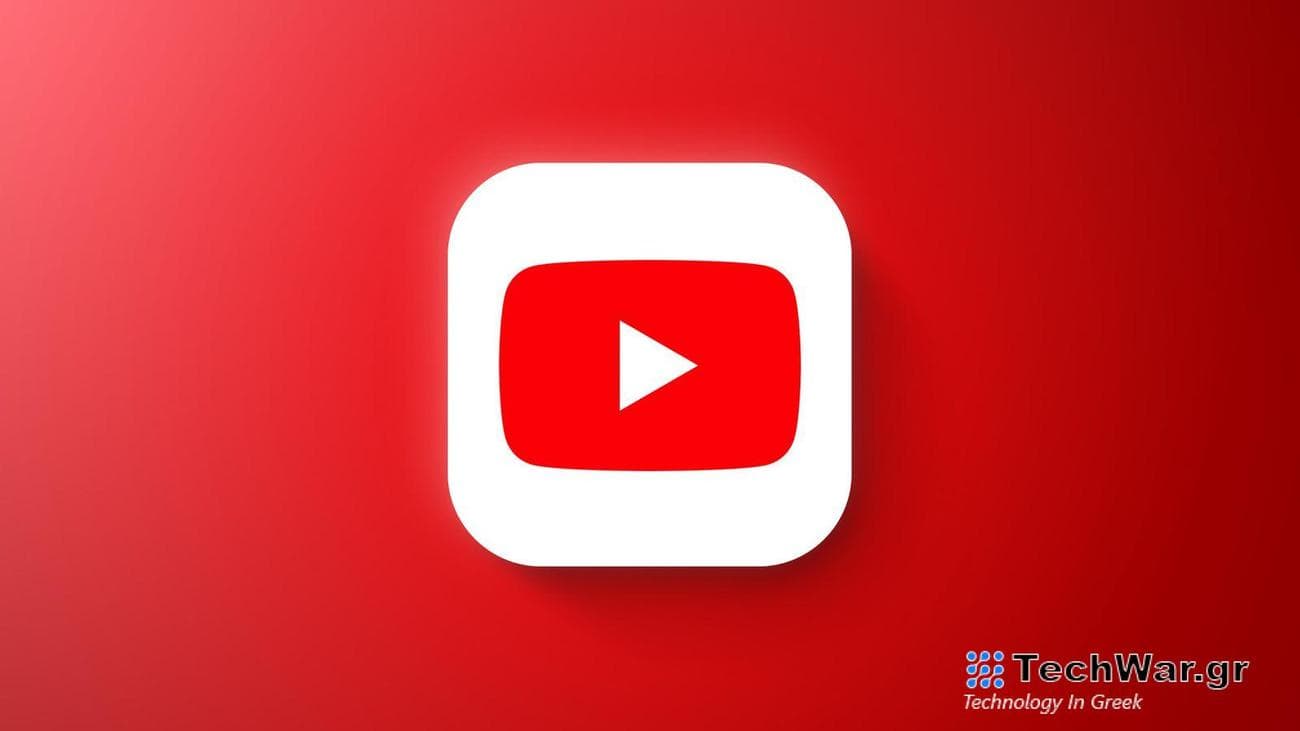 Πώς να συνεχίσετε να ακούτε YouTube στο παρασκήνιο ή με κλειδωμένο iPhone