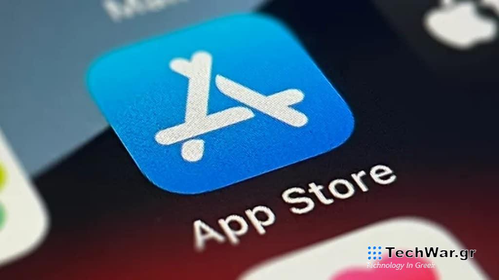 Apple App Store, H Ιαπωνία προετοιμάζει νόμο κατά του μονοπωλίου Apple και Google