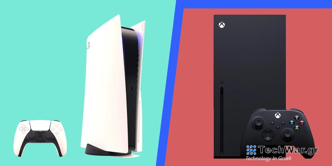 H διαφορά πωλήσεων ανάμεσα στο PlayStation 5 και Xbox Series S/X για το 2023