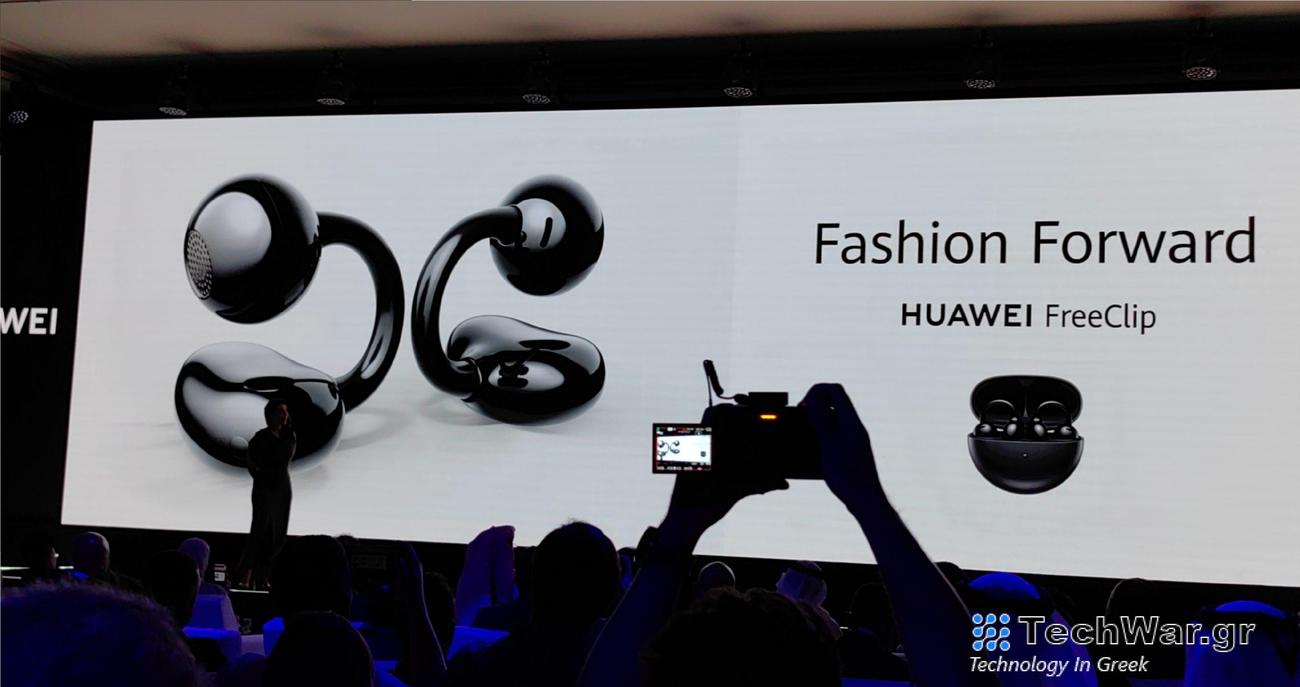 Huawei FreeClip: Μια πρώτη αποκλειστική ματιά στα επαναστατικά earbuds!