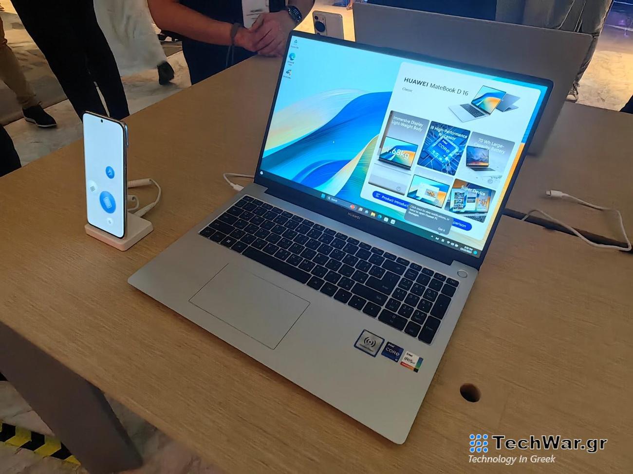 Huawei Matebook D16 2024: Πρώτες εντυπώσεις από το νέο boostαρισμένο MateBook!