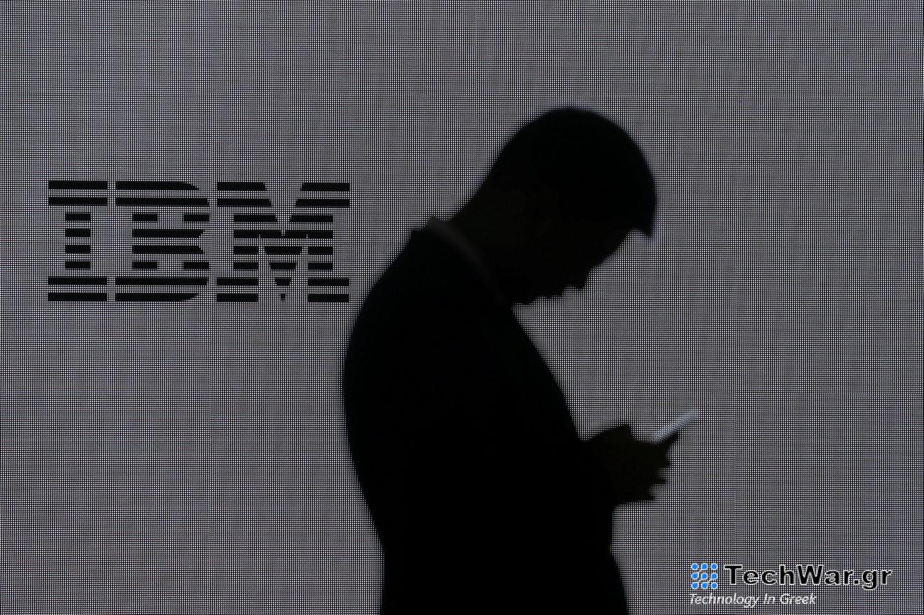 IBM: Επένδυση στην ΑΙ με 2,3 δισ.δολάρια - Οικονομικός Ταχυδρόμος