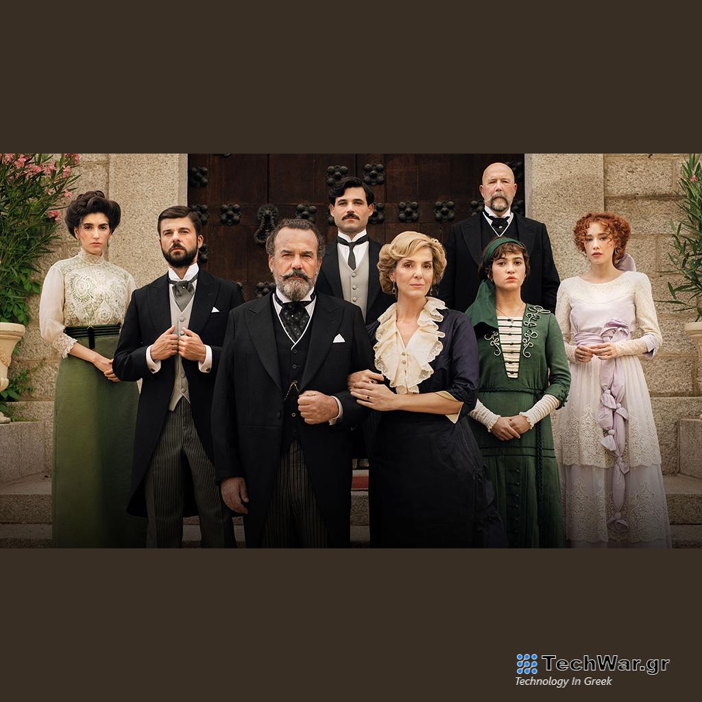 La Promesa: Η υπόσχεση - Πρεμιέρα Δευτέρα 8 Ιανουαρίου στις 20:00 - Digitaltvinfo.gr