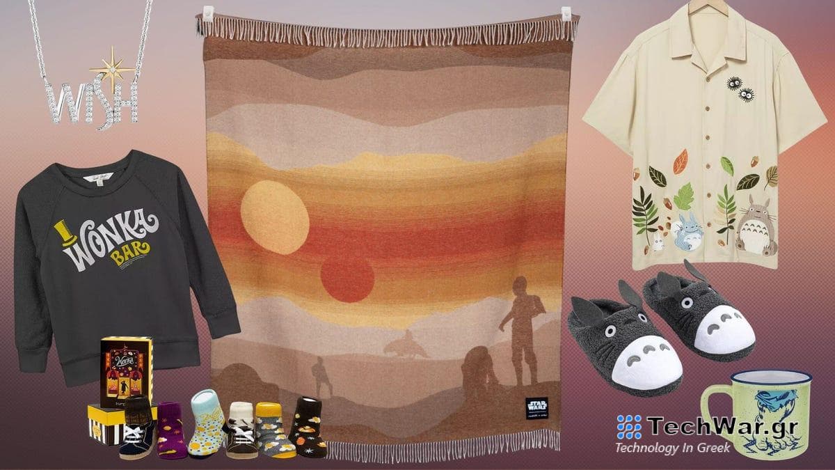 Last-minute Pop Culture Holiday Shopping Guide for Procrastinators
