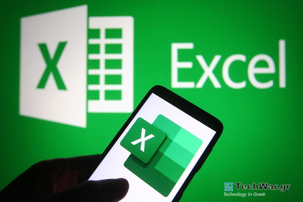 La marca de agua en Excel