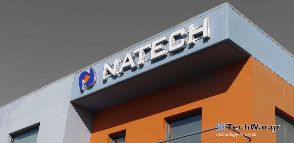 Natech – Qualco: Υπογραφή Σύμβασης για τον Ψηφιακό Μετασχηματισμό του Ταμείου Παρακαταθηκών & Δανείων