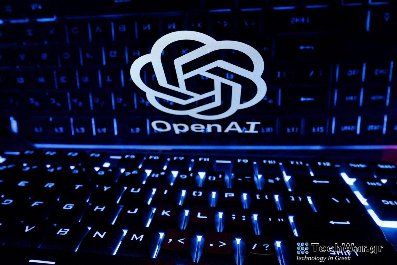 OpenAI: Συνεργασία με τον εκδοτικό όμιλο Axel Springer - Οικονομικός Ταχυδρόμος