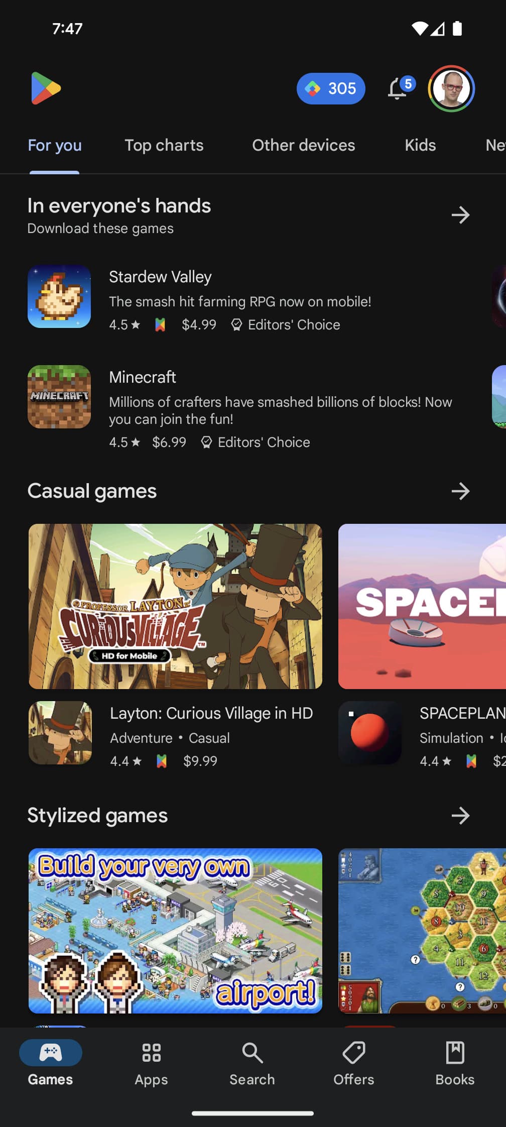 Σε ορισμένους χρήστες του Google Play Store λείπει η γραμμή αναζήτησης μετά τον επανασχεδιασμό, Σε ορισμένους χρήστες του Google Play Store λείπει η γραμμή αναζήτησης μετά τον επανασχεδιασμό, TechWar.gr