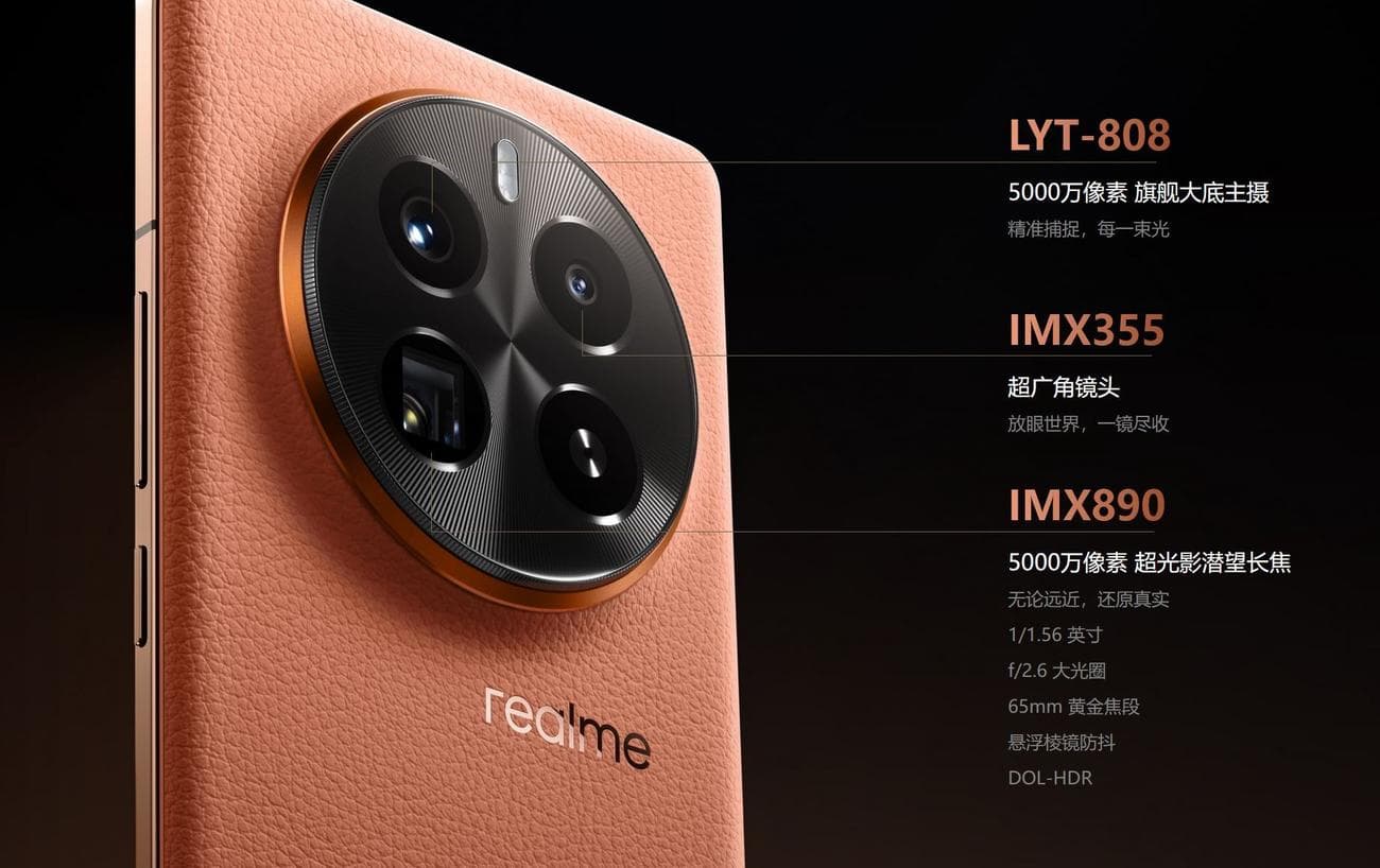 Η ξαδέρφη του OnePlus 12 φέρνει τη φωτεινότερη οθόνη και την ακατέργαστη ισχύ φθηνά, Η ξαδέρφη του OnePlus 12 φέρνει τη φωτεινότερη οθόνη και την ακατέργαστη ισχύ φθηνά, TechWar.gr