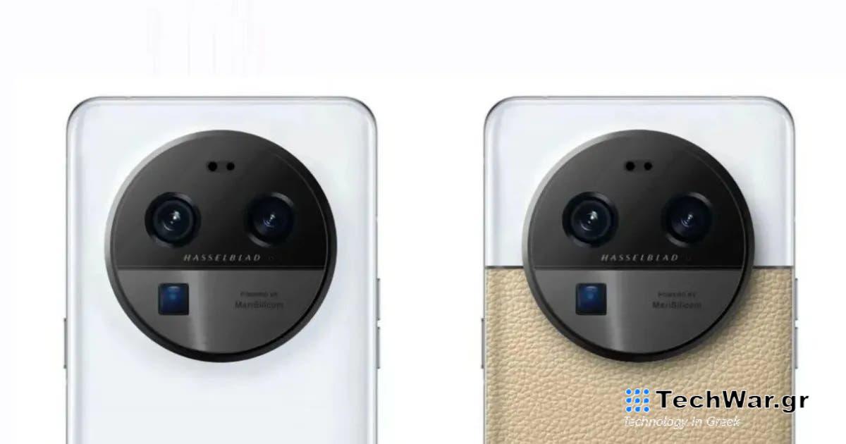 Realme: ετοιμάζεις κινητό τηλέφωνο με φακό περισκοπίου;

