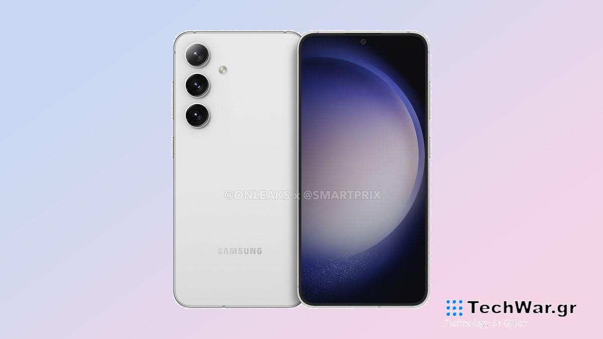 galaxy s24 render from SmartPrix