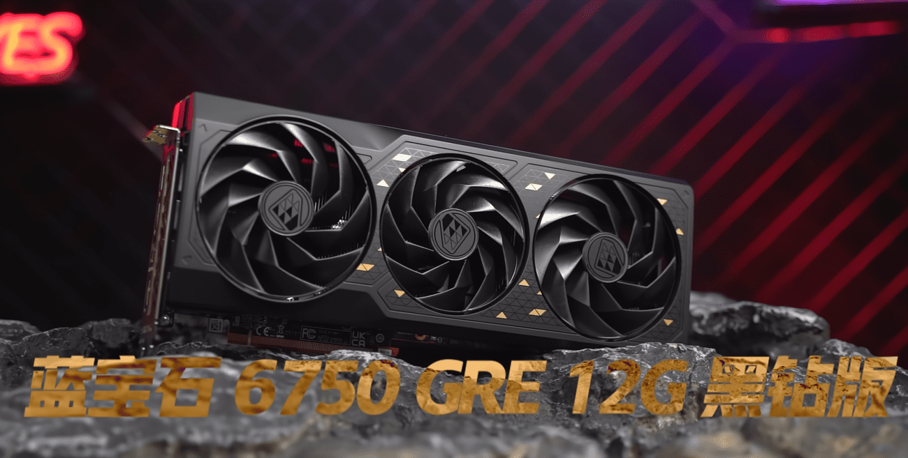 Η Sapphire λανσάρει την Premium Radeon RX 6750 GRE "Black Diamond" 12 GB GPU, Έως και 50% ταχύτερα από την RTX 4060 στην ίδια τιμή, Η Sapphire λανσάρει την Premium Radeon RX 6750 GRE “Black Diamond” 12 GB GPU, Έως και 50% ταχύτερα από την RTX 4060 στην ίδια τιμή, TechWar.GR